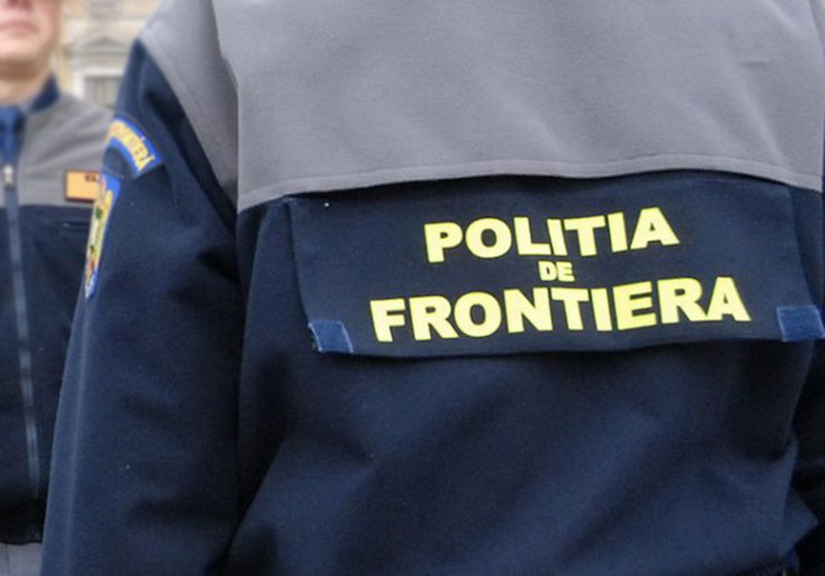  unifoma politiei de frontiera